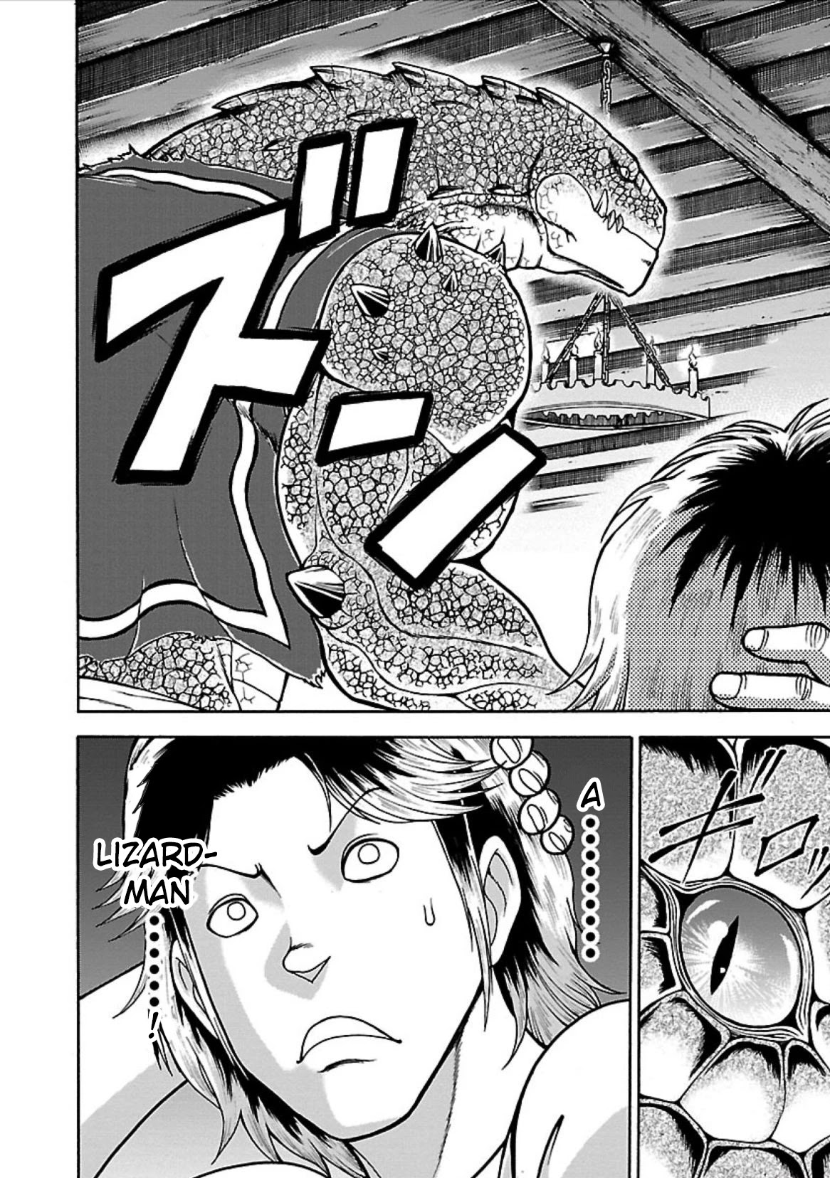 Baki Side Story - Retsu Kaioh Doesn't Mind Even if it's in another World chapter 3 page 6