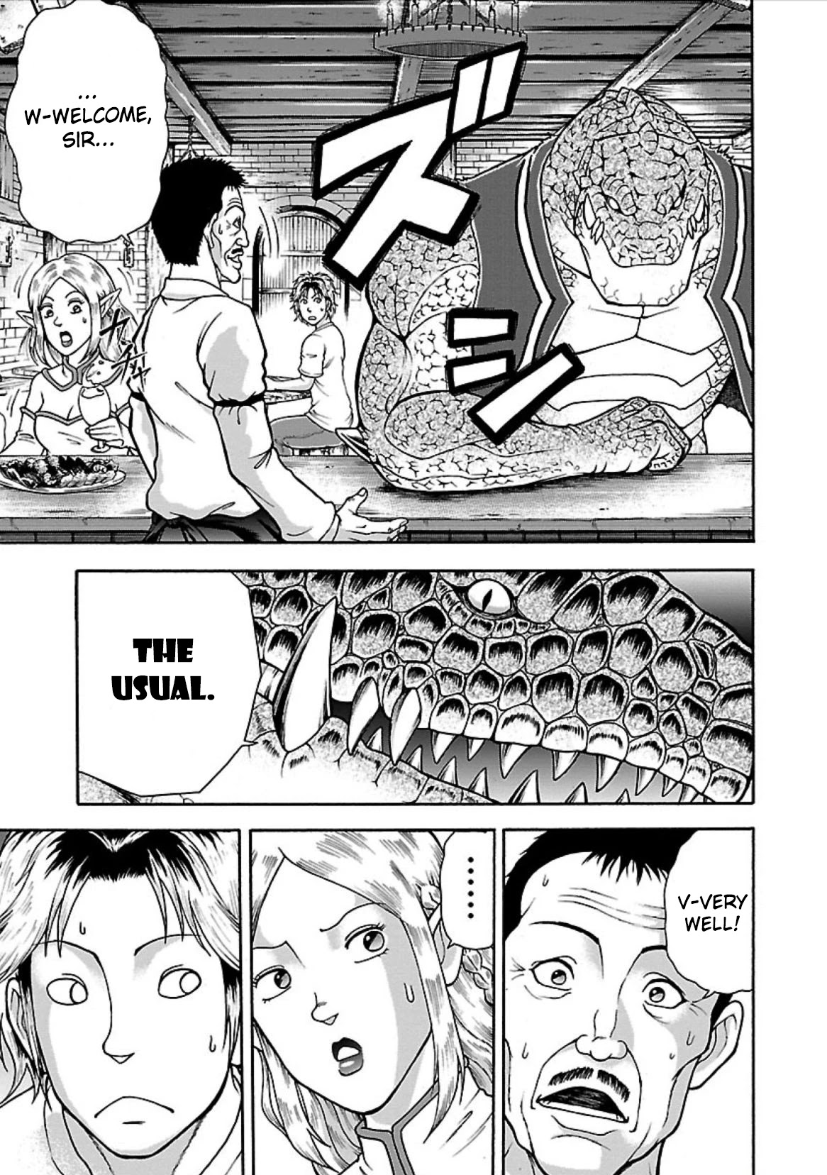 Baki Side Story - Retsu Kaioh Doesn't Mind Even if it's in another World chapter 3 page 7