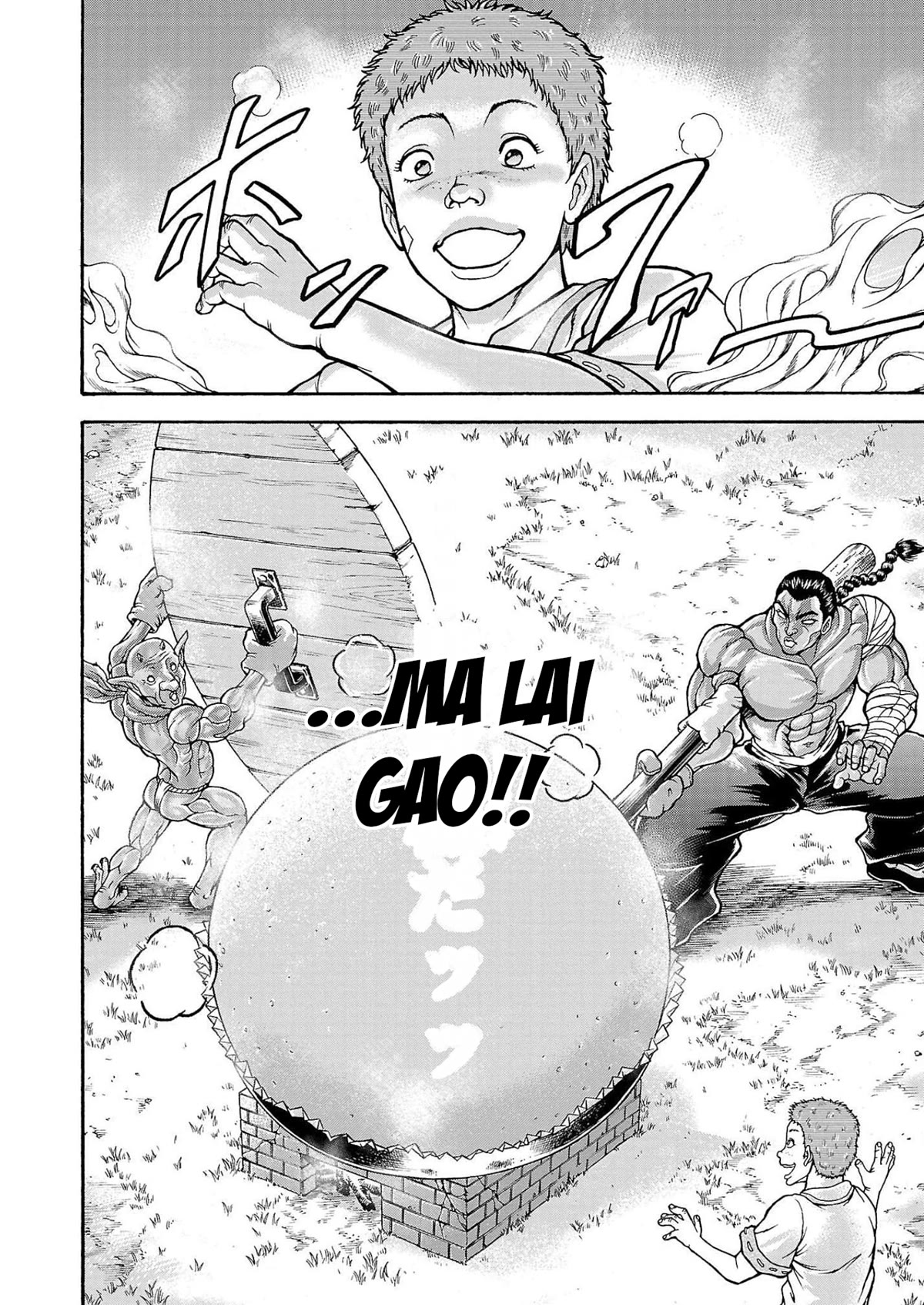 Baki Side Story - Retsu Kaioh Doesn't Mind Even if it's in another World chapter 31 page 13