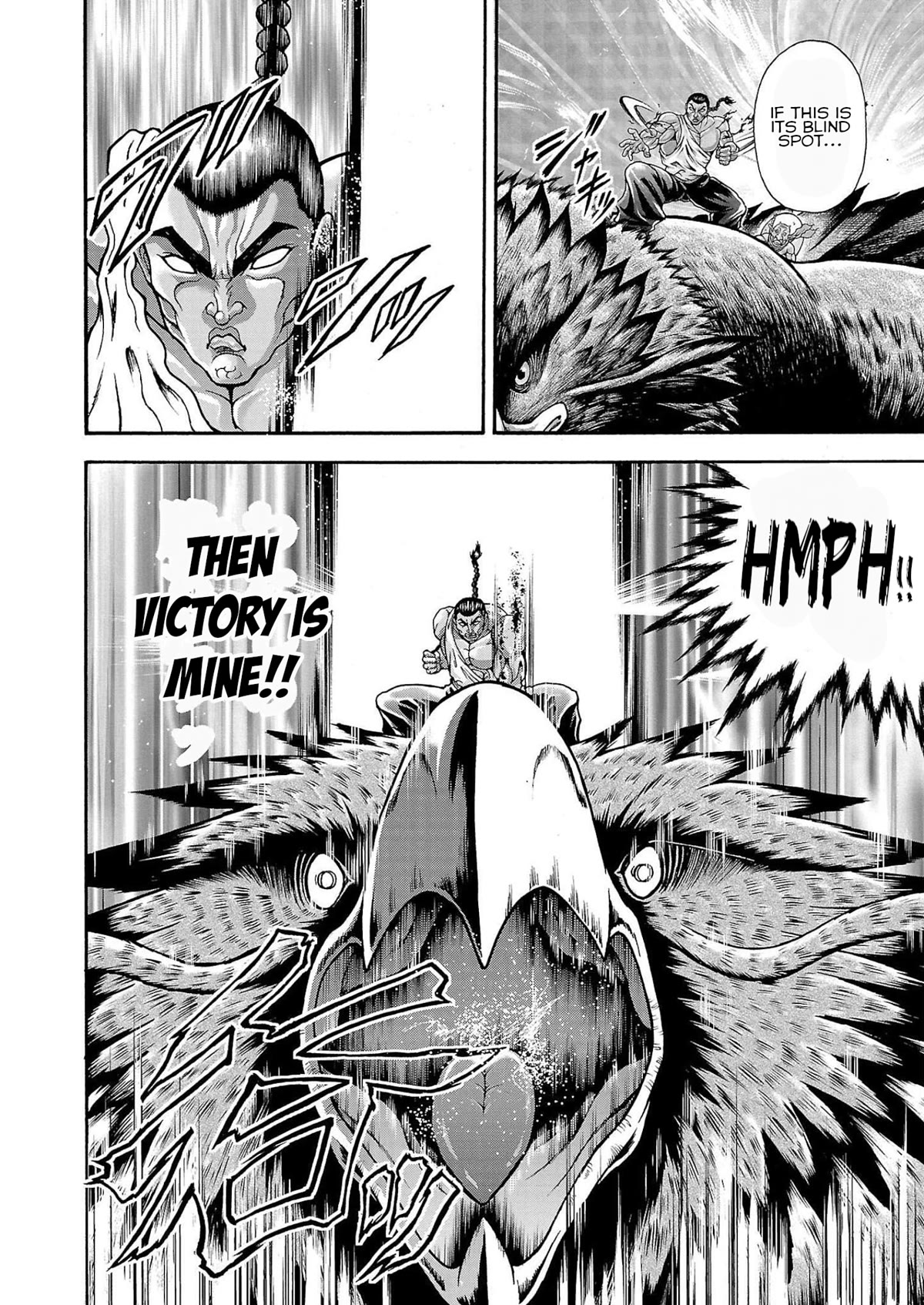 Baki Side Story - Retsu Kaioh Doesn't Mind Even if it's in another World chapter 31 page 2