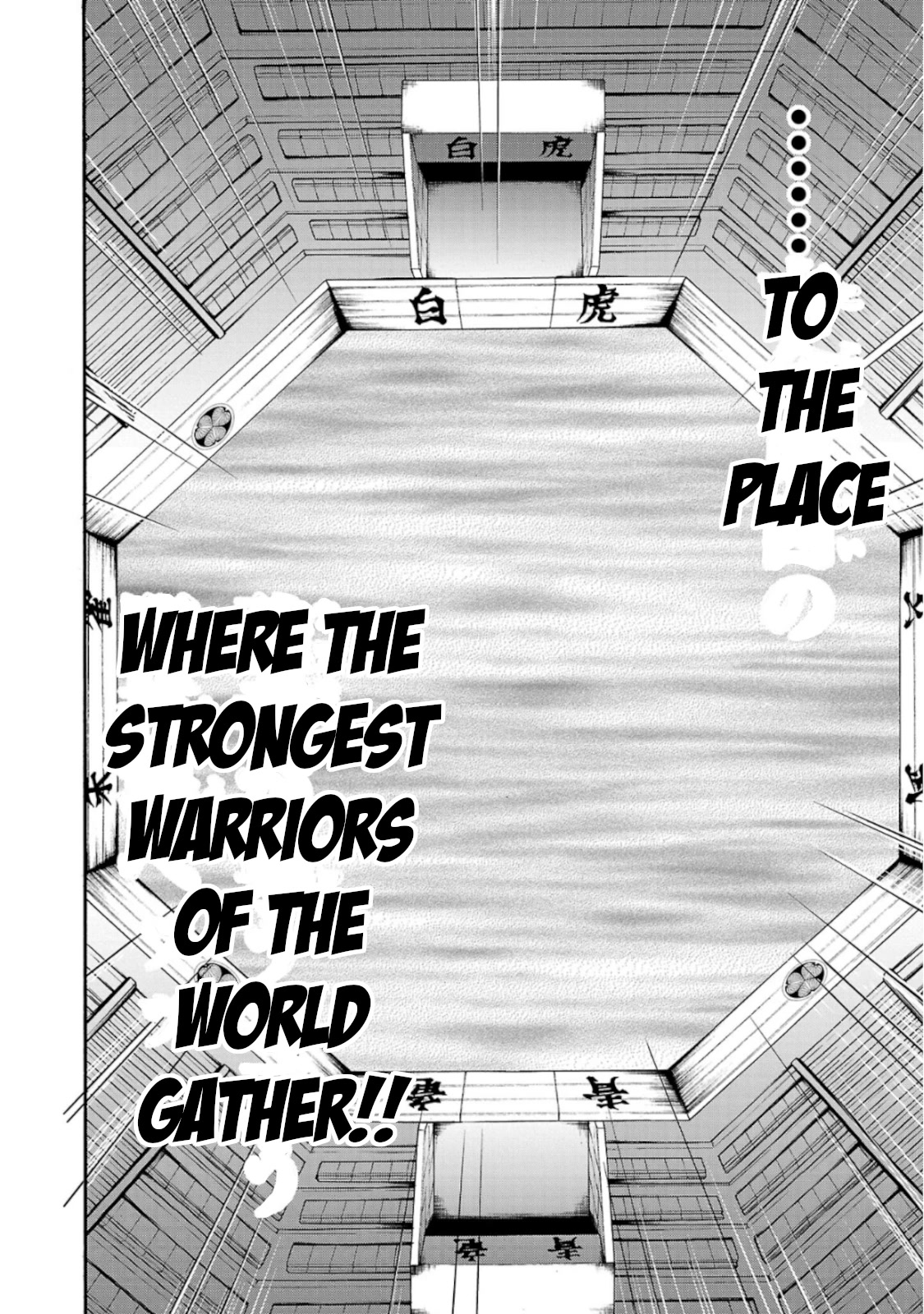 Baki Side Story - Retsu Kaioh Doesn't Mind Even if it's in another World chapter 33 page 18