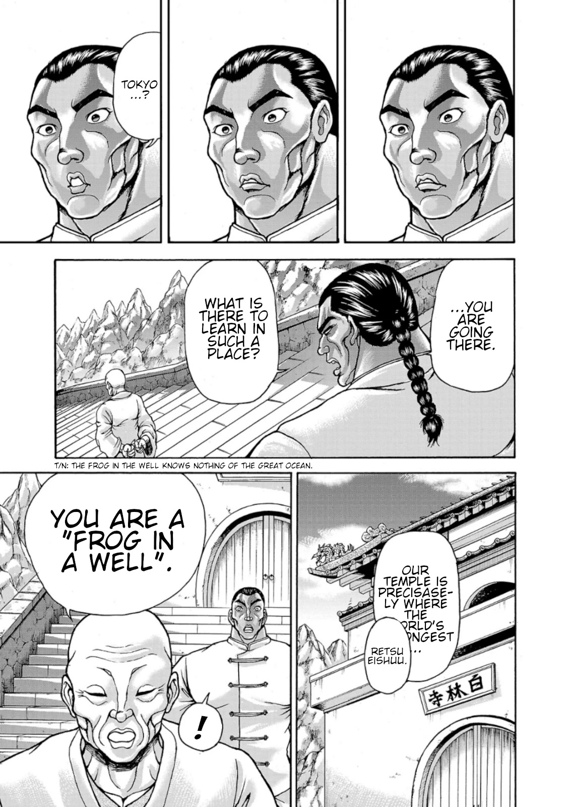 Baki Side Story - Retsu Kaioh Doesn't Mind Even if it's in another World chapter 33 page 19