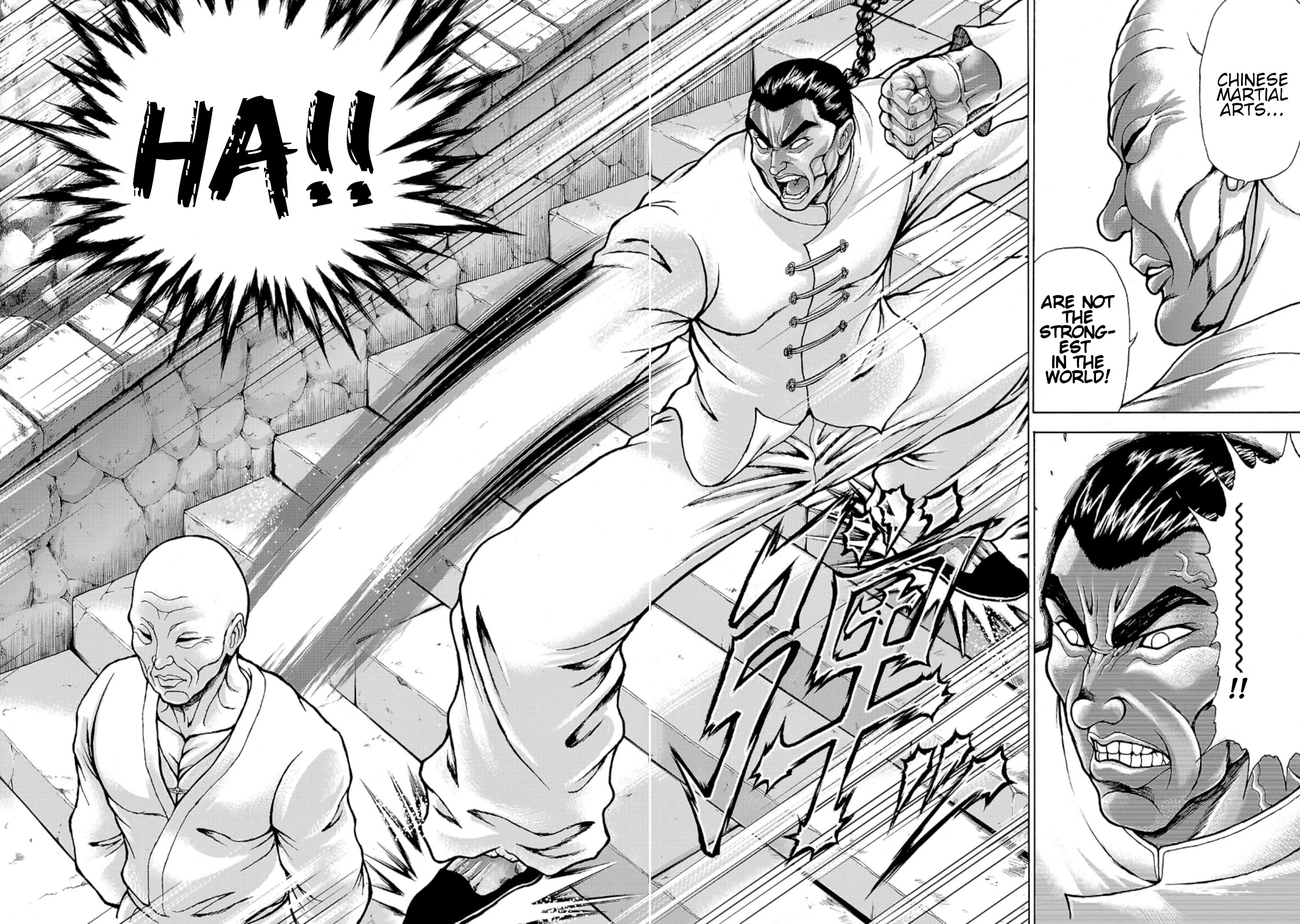 Baki Side Story - Retsu Kaioh Doesn't Mind Even if it's in another World chapter 33 page 20