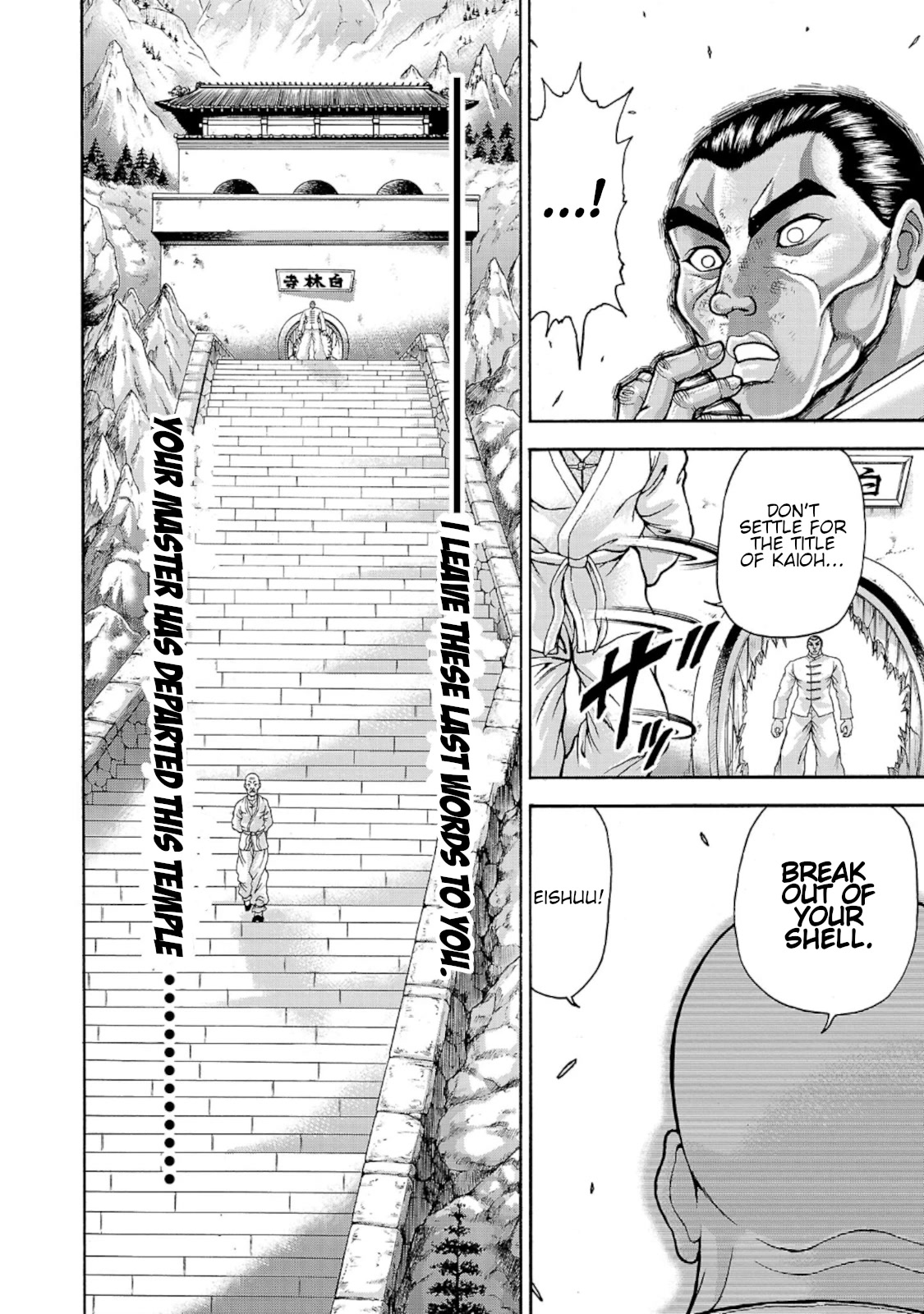 Baki Side Story - Retsu Kaioh Doesn't Mind Even if it's in another World chapter 33 page 23