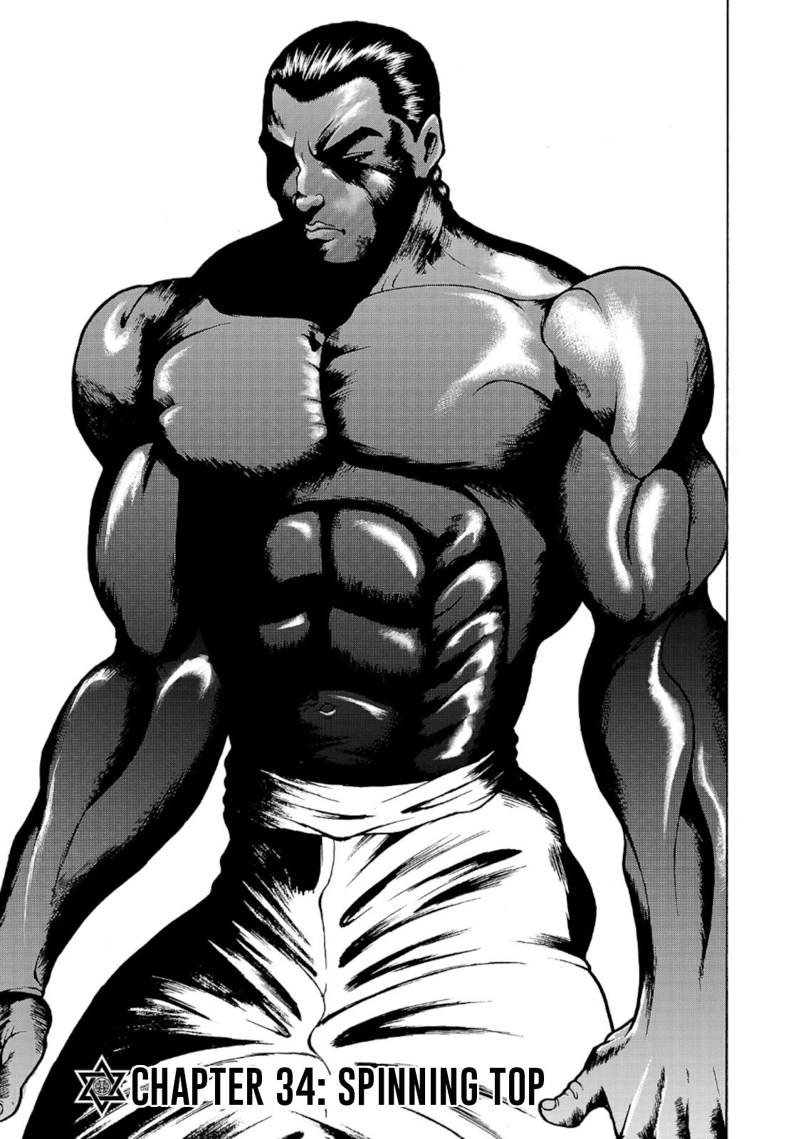Baki Side Story - Retsu Kaioh Doesn't Mind Even if it's in another World chapter 34 page 1