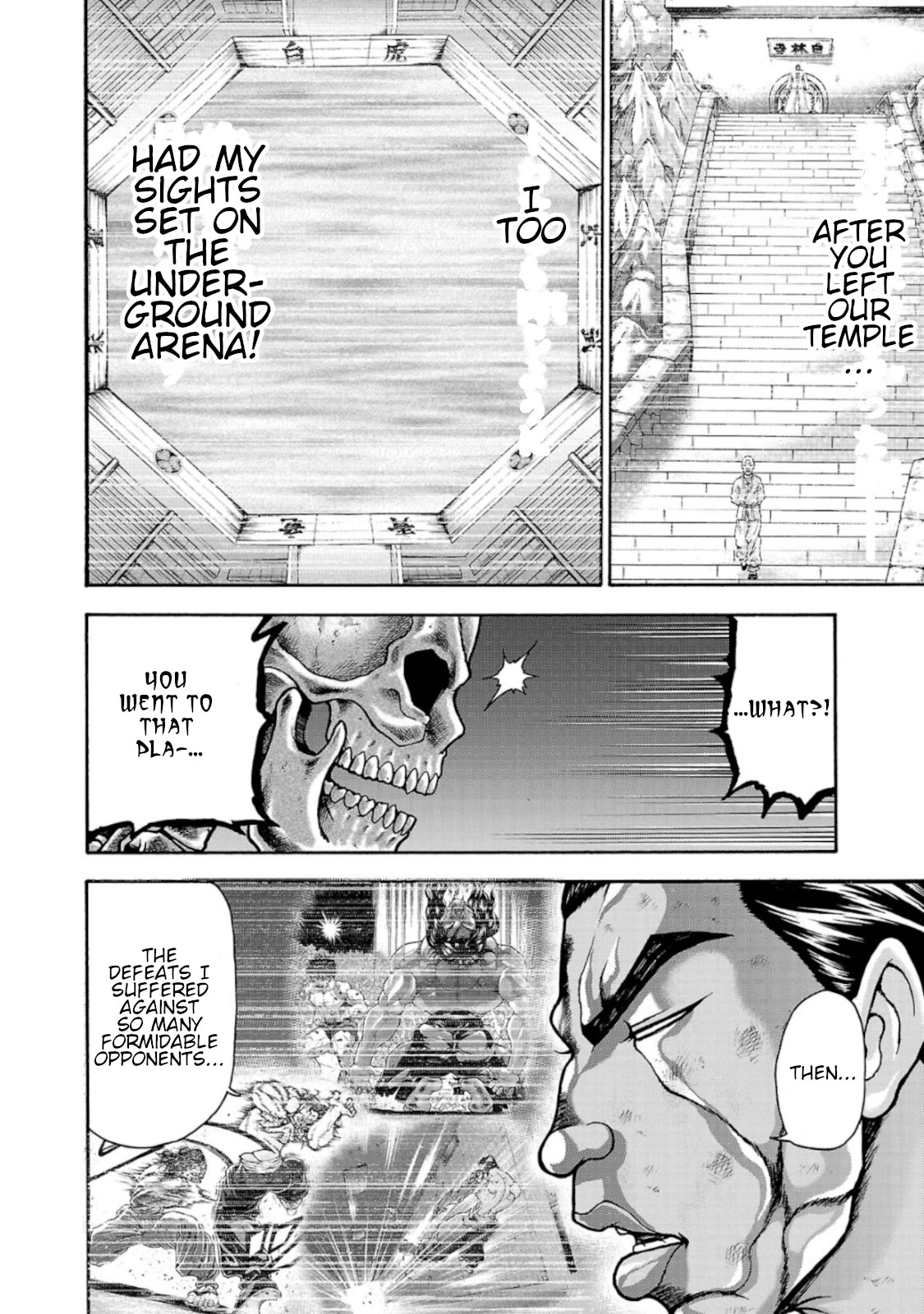 Baki Side Story - Retsu Kaioh Doesn't Mind Even if it's in another World chapter 35 page 11