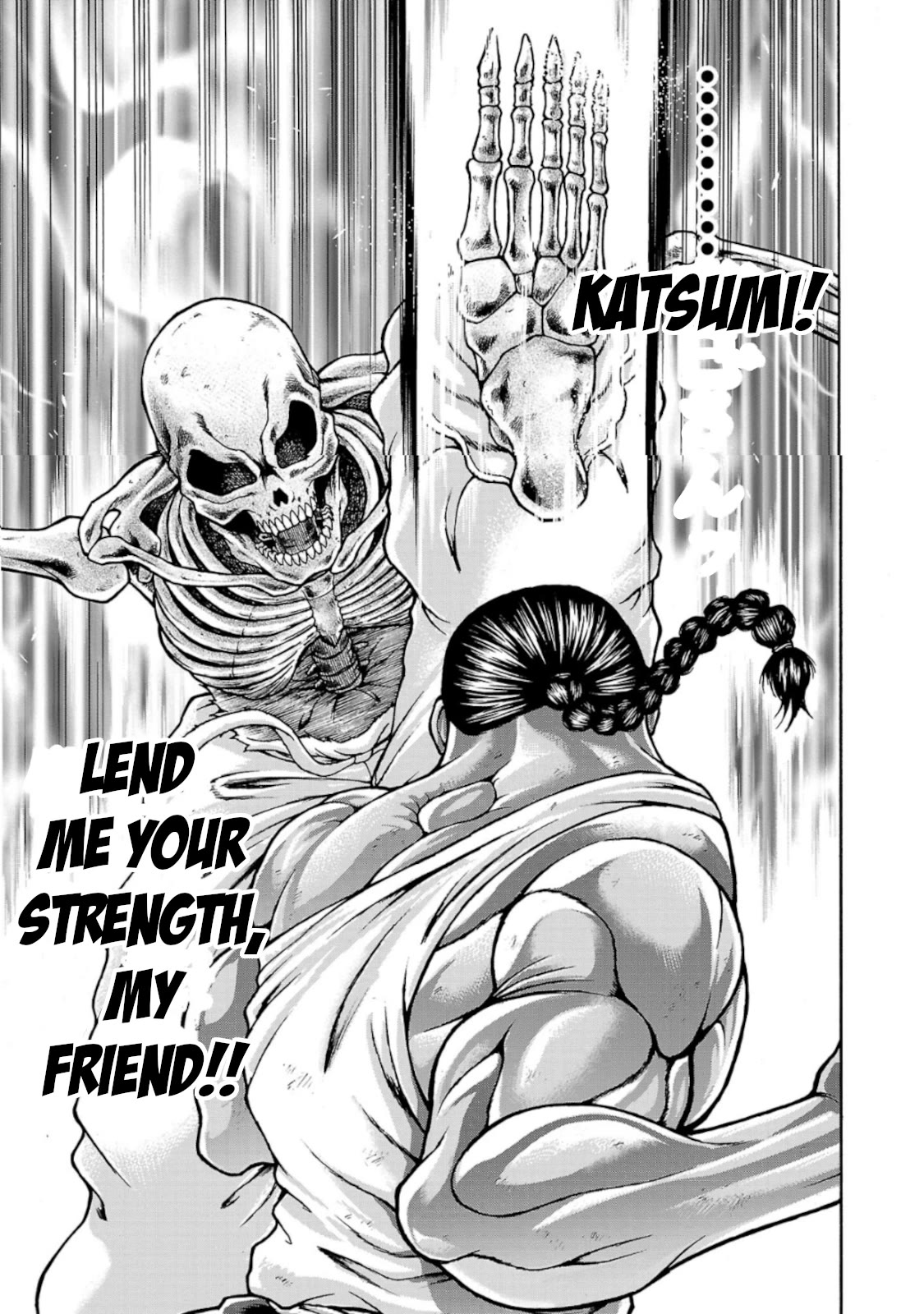 Baki Side Story - Retsu Kaioh Doesn't Mind Even if it's in another World chapter 35 page 16