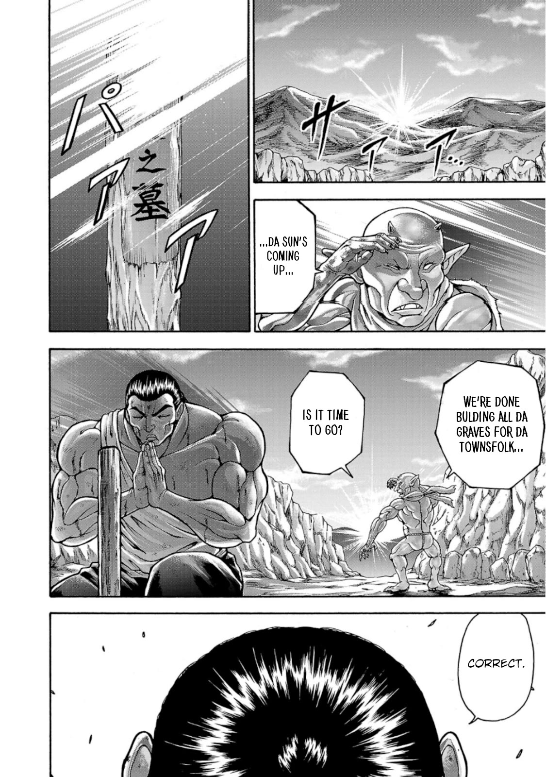 Baki Side Story - Retsu Kaioh Doesn't Mind Even if it's in another World chapter 37 page 18