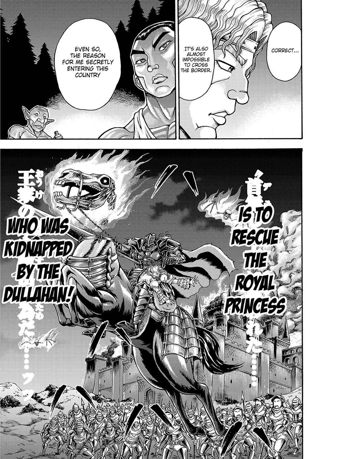 Baki Side Story - Retsu Kaioh Doesn't Mind Even if it's in another World chapter 39 page 12