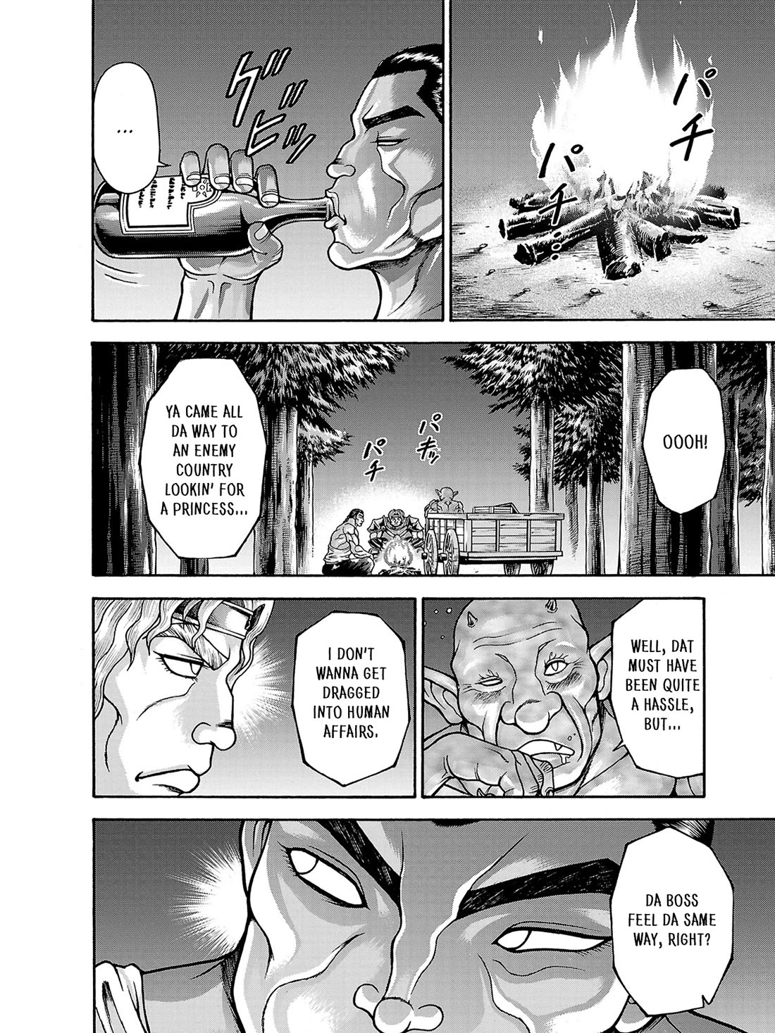 Baki Side Story - Retsu Kaioh Doesn't Mind Even if it's in another World chapter 39 page 13