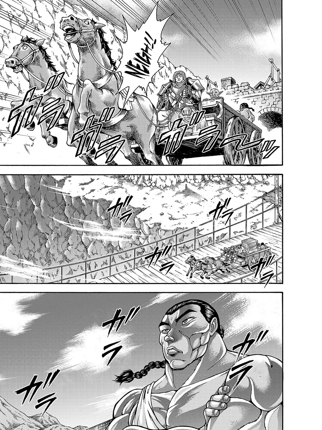 Baki Side Story - Retsu Kaioh Doesn't Mind Even if it's in another World chapter 39 page 4