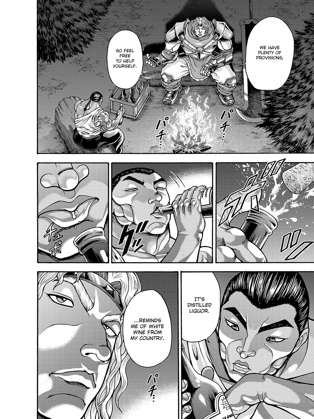 Baki Side Story - Retsu Kaioh Doesn't Mind Even if it's in another World chapter 39 page 7