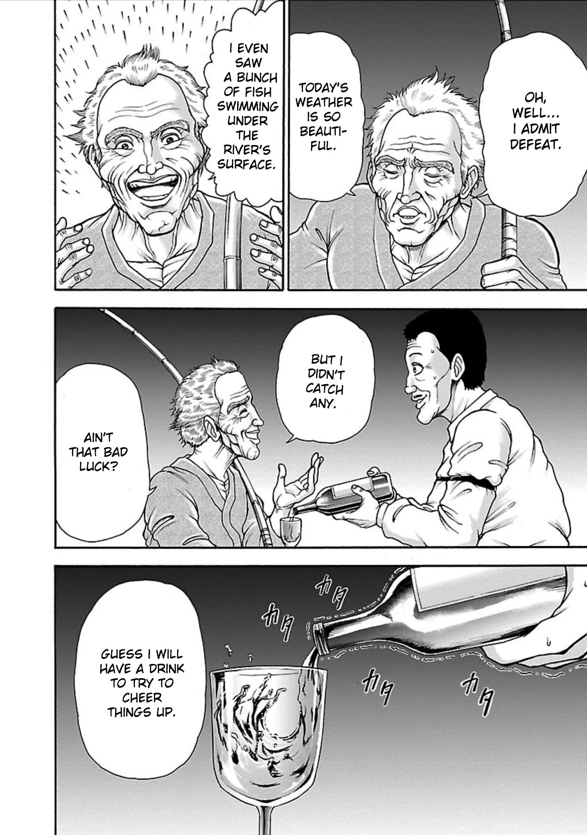 Baki Side Story - Retsu Kaioh Doesn't Mind Even if it's in another World chapter 4 page 13