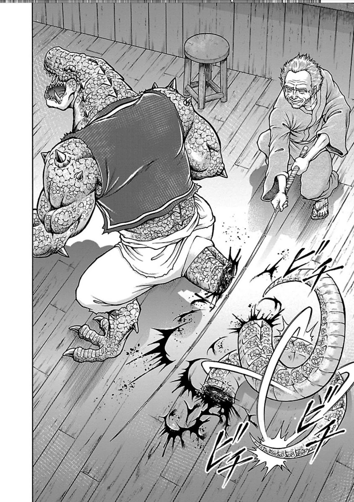 Baki Side Story - Retsu Kaioh Doesn't Mind Even if it's in another World chapter 4 page 19