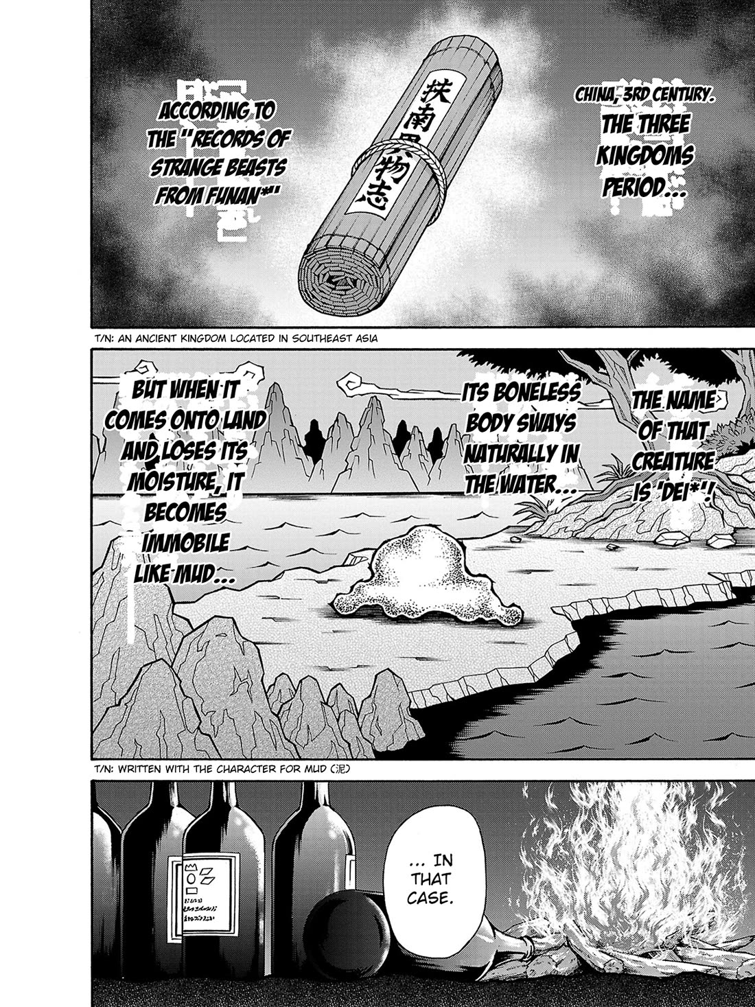 Baki Side Story - Retsu Kaioh Doesn't Mind Even if it's in another World chapter 40 page 6