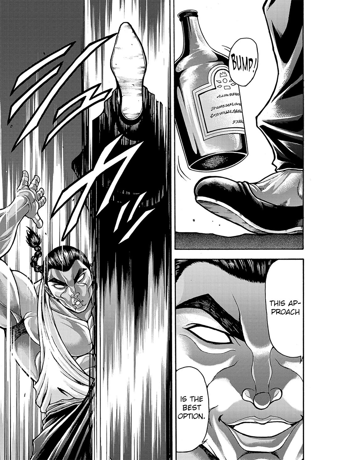 Baki Side Story - Retsu Kaioh Doesn't Mind Even if it's in another World chapter 40 page 7