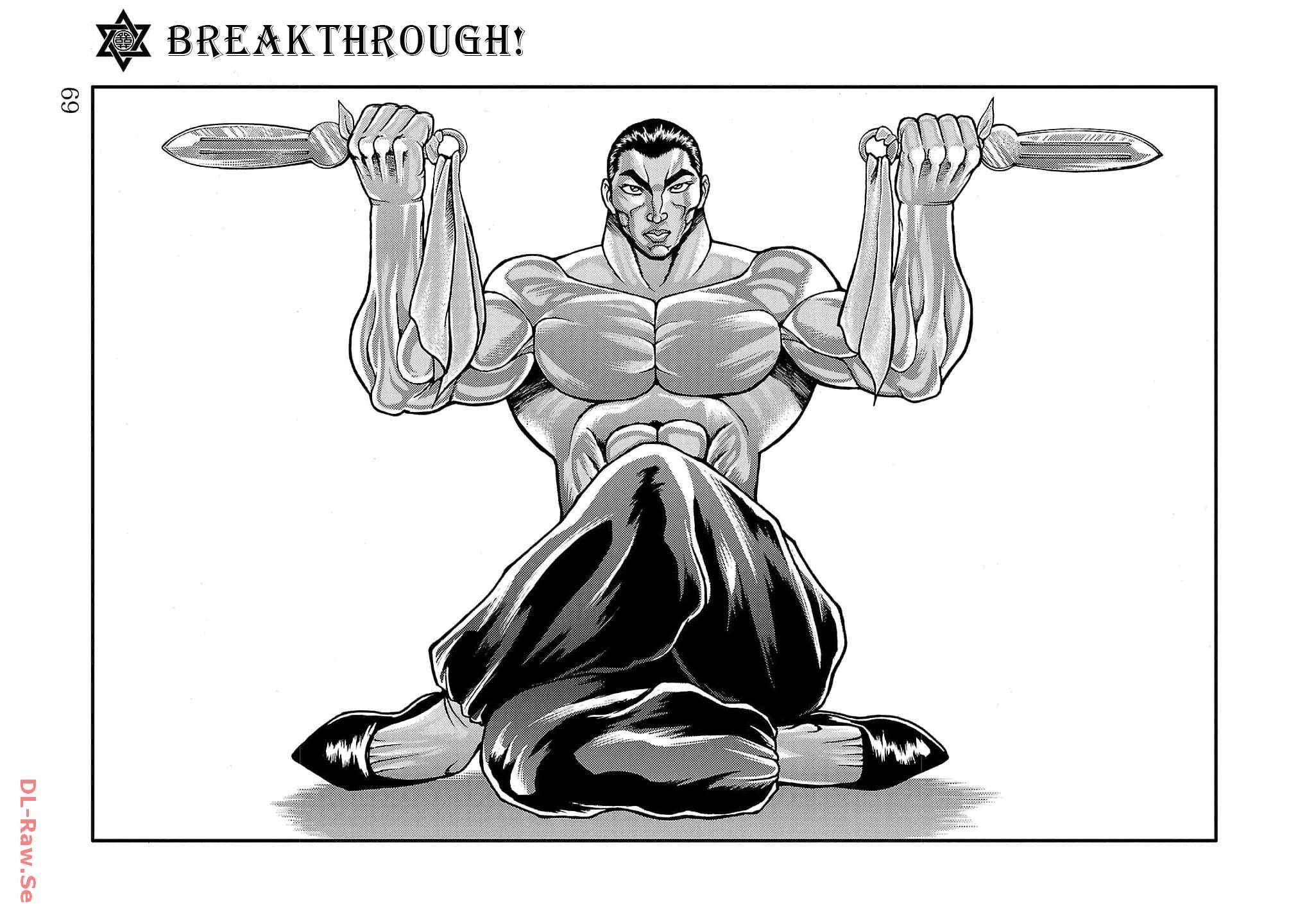 Baki Side Story - Retsu Kaioh Doesn't Mind Even if it's in another World chapter 44 page 1