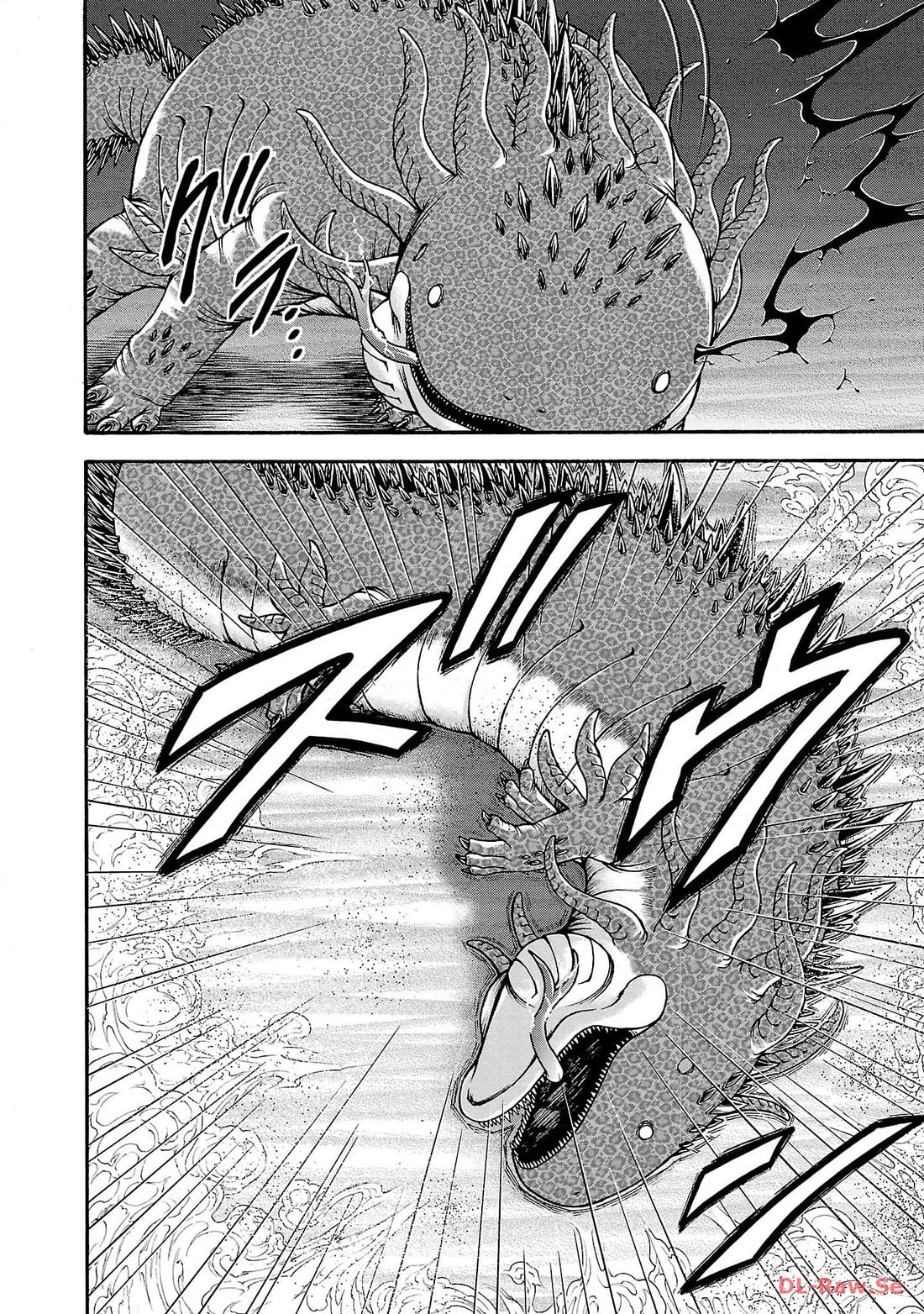 Baki Side Story - Retsu Kaioh Doesn't Mind Even if it's in another World chapter 47 page 17