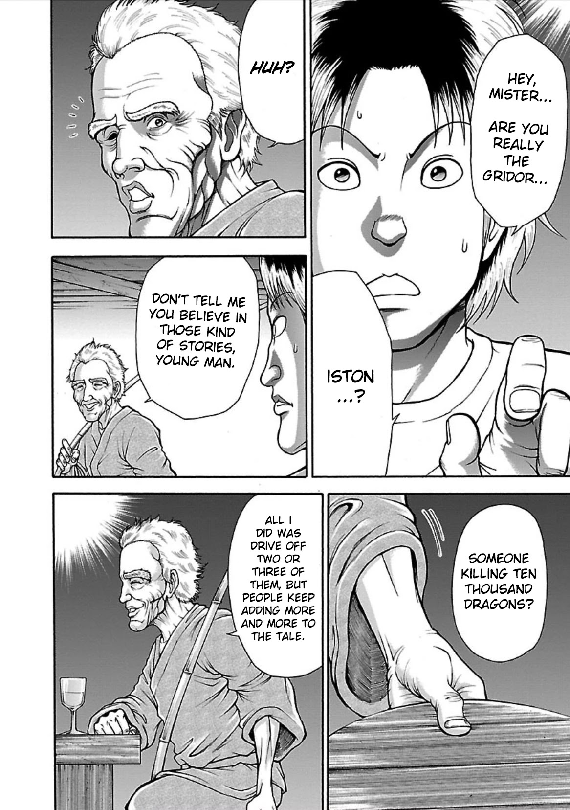 Baki Side Story - Retsu Kaioh Doesn't Mind Even if it's in another World chapter 5 page 11