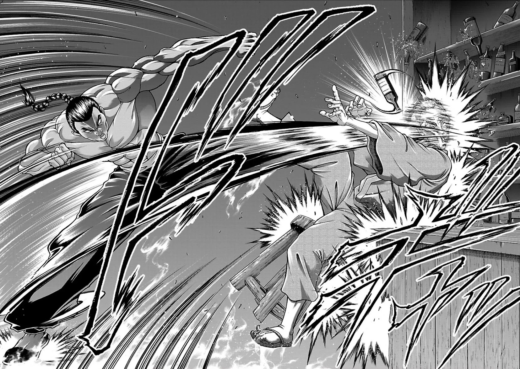 Baki Side Story - Retsu Kaioh Doesn't Mind Even if it's in another World chapter 5 page 15