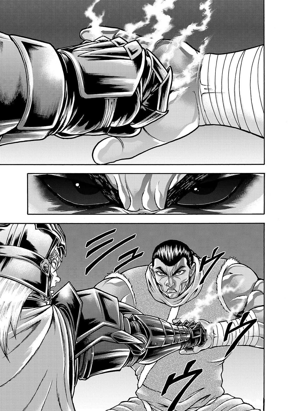 Baki Side Story - Retsu Kaioh Doesn't Mind Even if it's in another World chapter 55 page 3