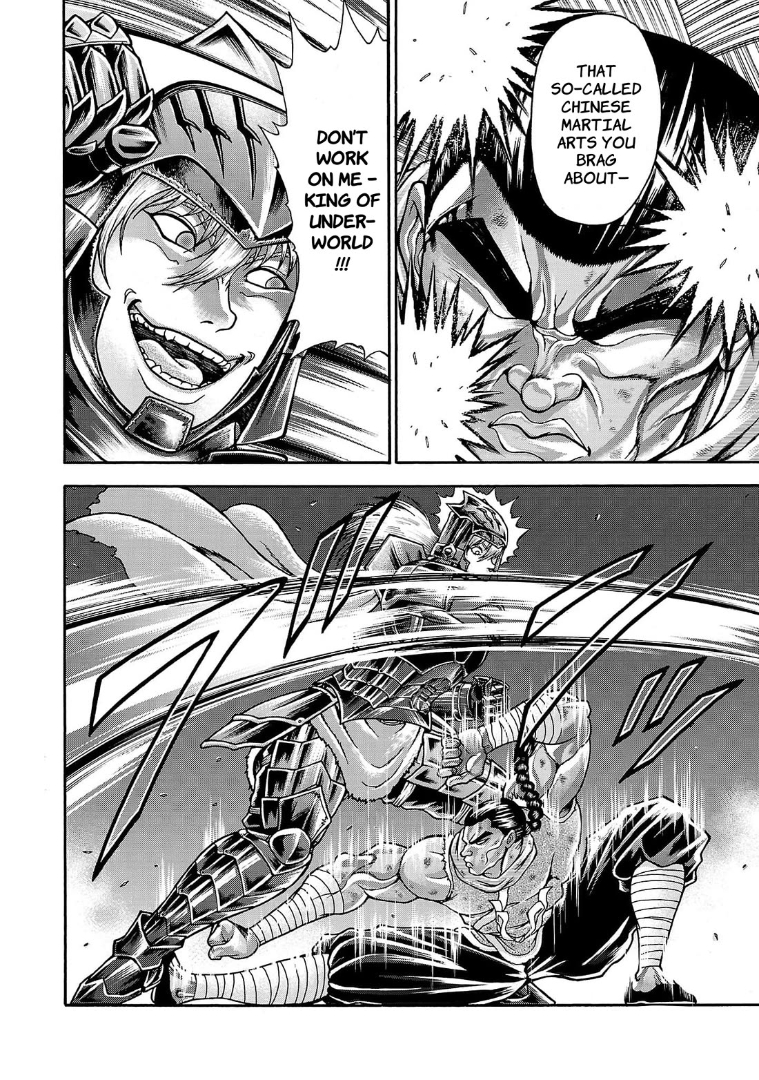 Baki Side Story - Retsu Kaioh Doesn't Mind Even if it's in another World chapter 56 page 7