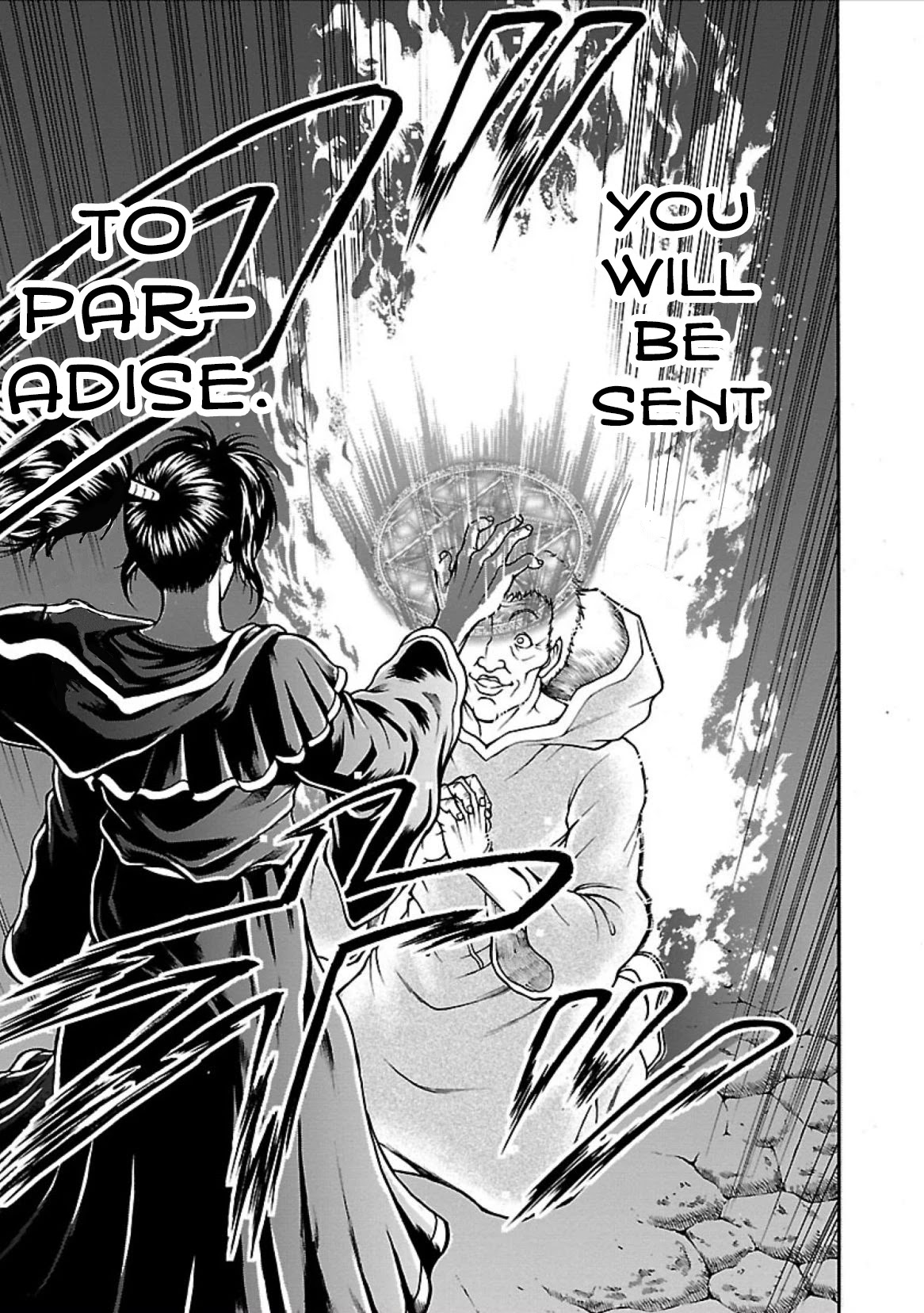 Baki Side Story - Retsu Kaioh Doesn't Mind Even if it's in another World chapter 6 page 16