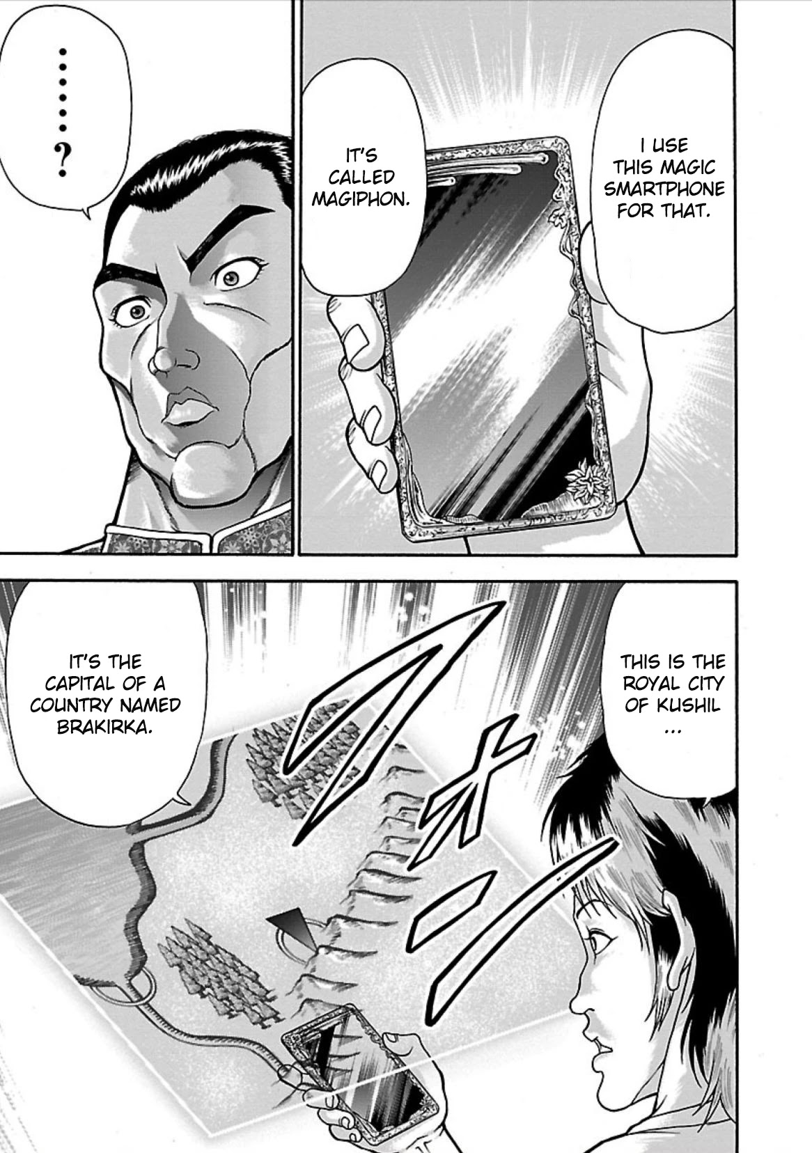 Baki Side Story - Retsu Kaioh Doesn't Mind Even if it's in another World chapter 6 page 7