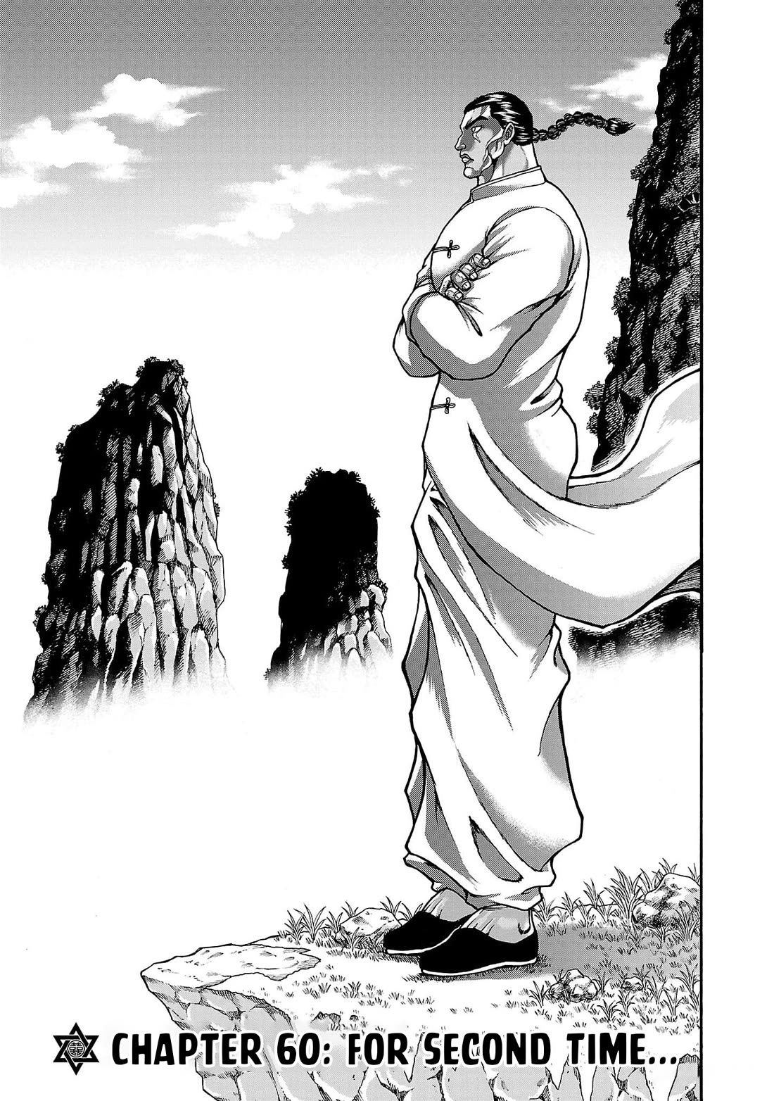 Baki Side Story - Retsu Kaioh Doesn't Mind Even if it's in another World chapter 60 page 1