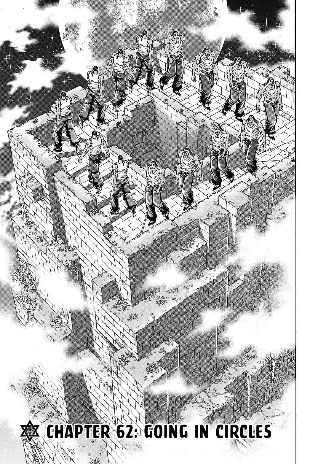 Baki Side Story - Retsu Kaioh Doesn't Mind Even if it's in another World chapter 62 page 1