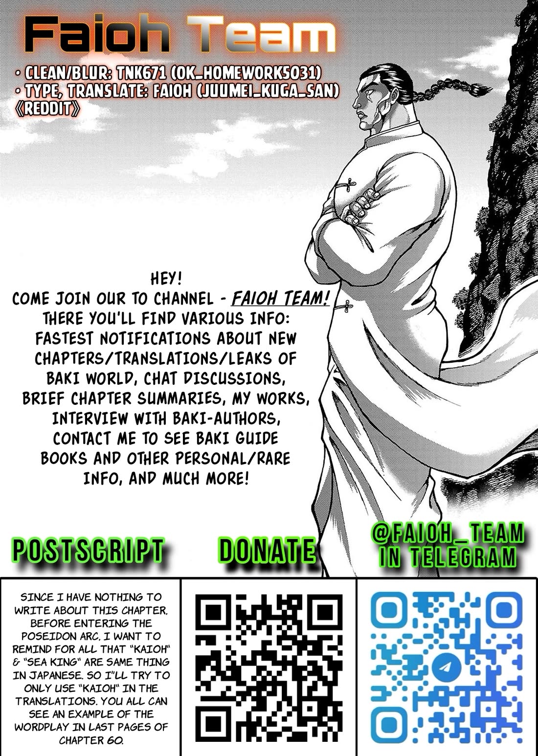 Baki Side Story - Retsu Kaioh Doesn't Mind Even if it's in another World chapter 62 page 21