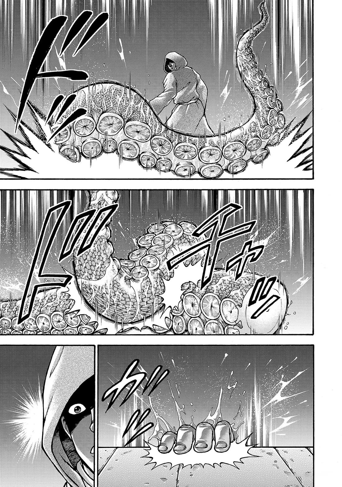 Baki Side Story - Retsu Kaioh Doesn't Mind Even if it's in another World chapter 64 page 8