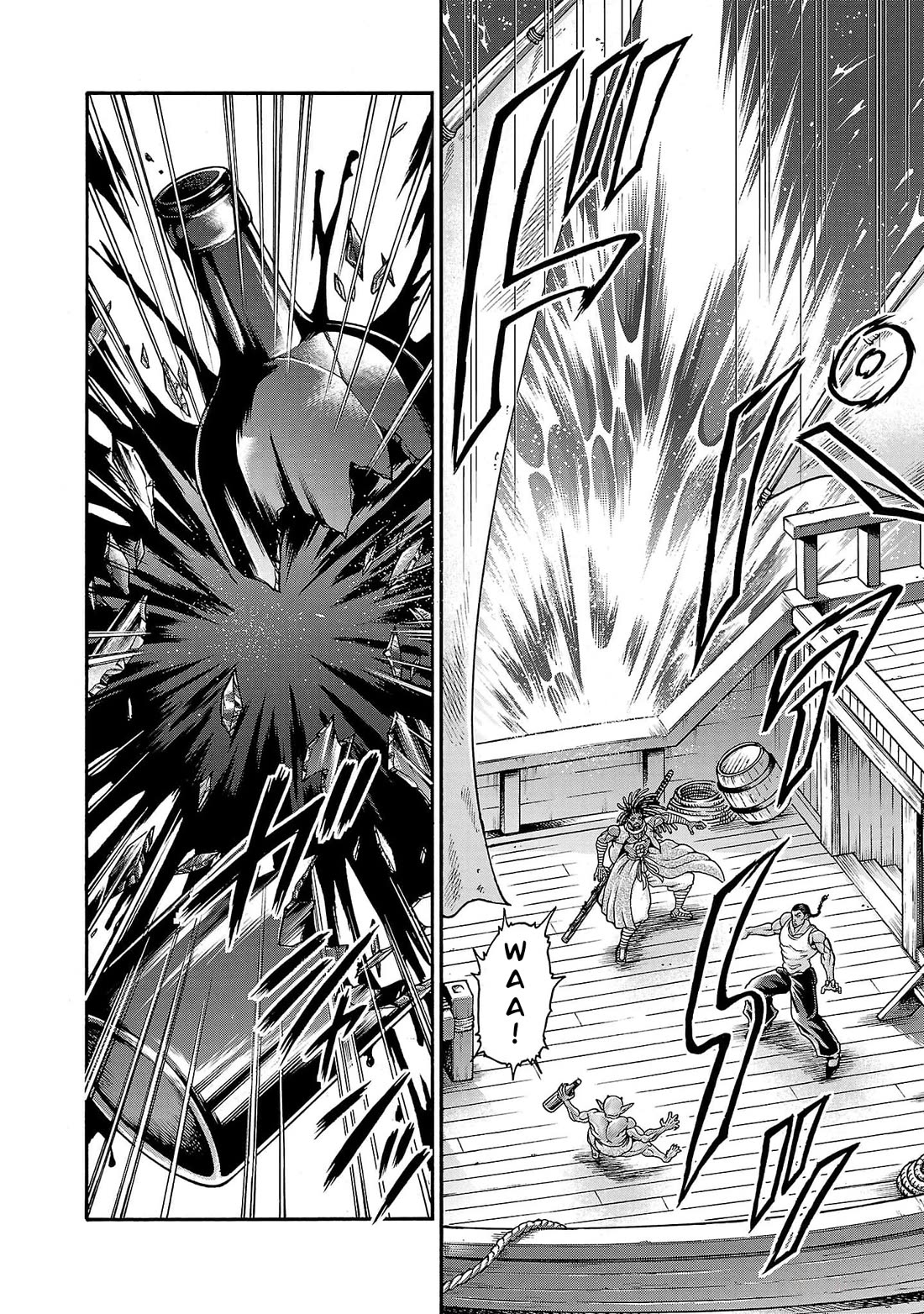 Baki Side Story - Retsu Kaioh Doesn't Mind Even if it's in another World chapter 66 page 15