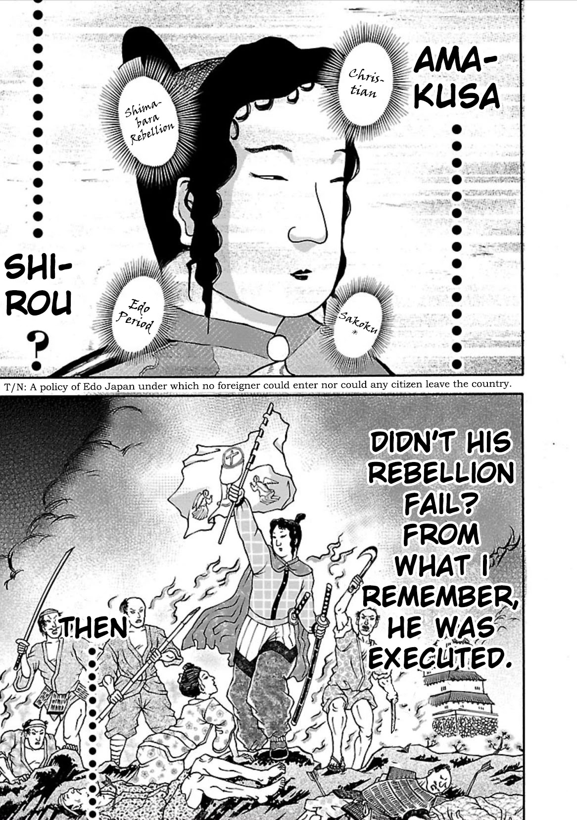 Baki Side Story - Retsu Kaioh Doesn't Mind Even if it's in another World chapter 7 page 7