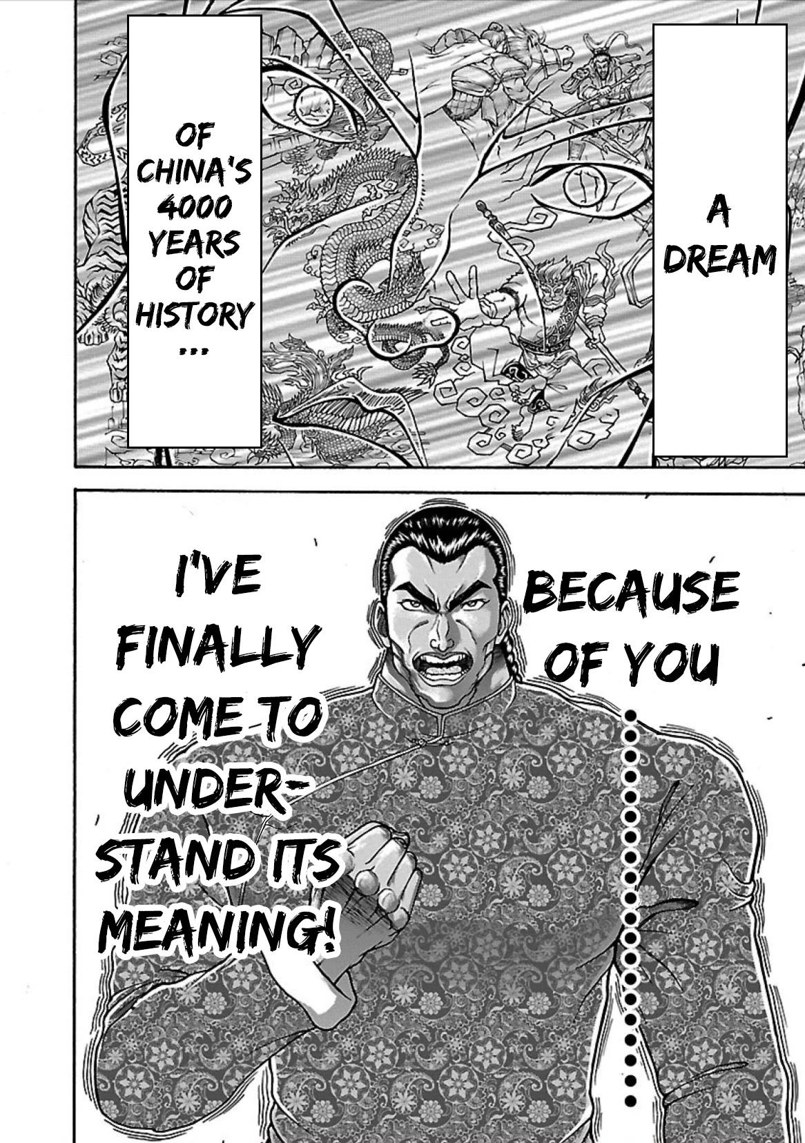 Baki Side Story - Retsu Kaioh Doesn't Mind Even if it's in another World chapter 8 page 17