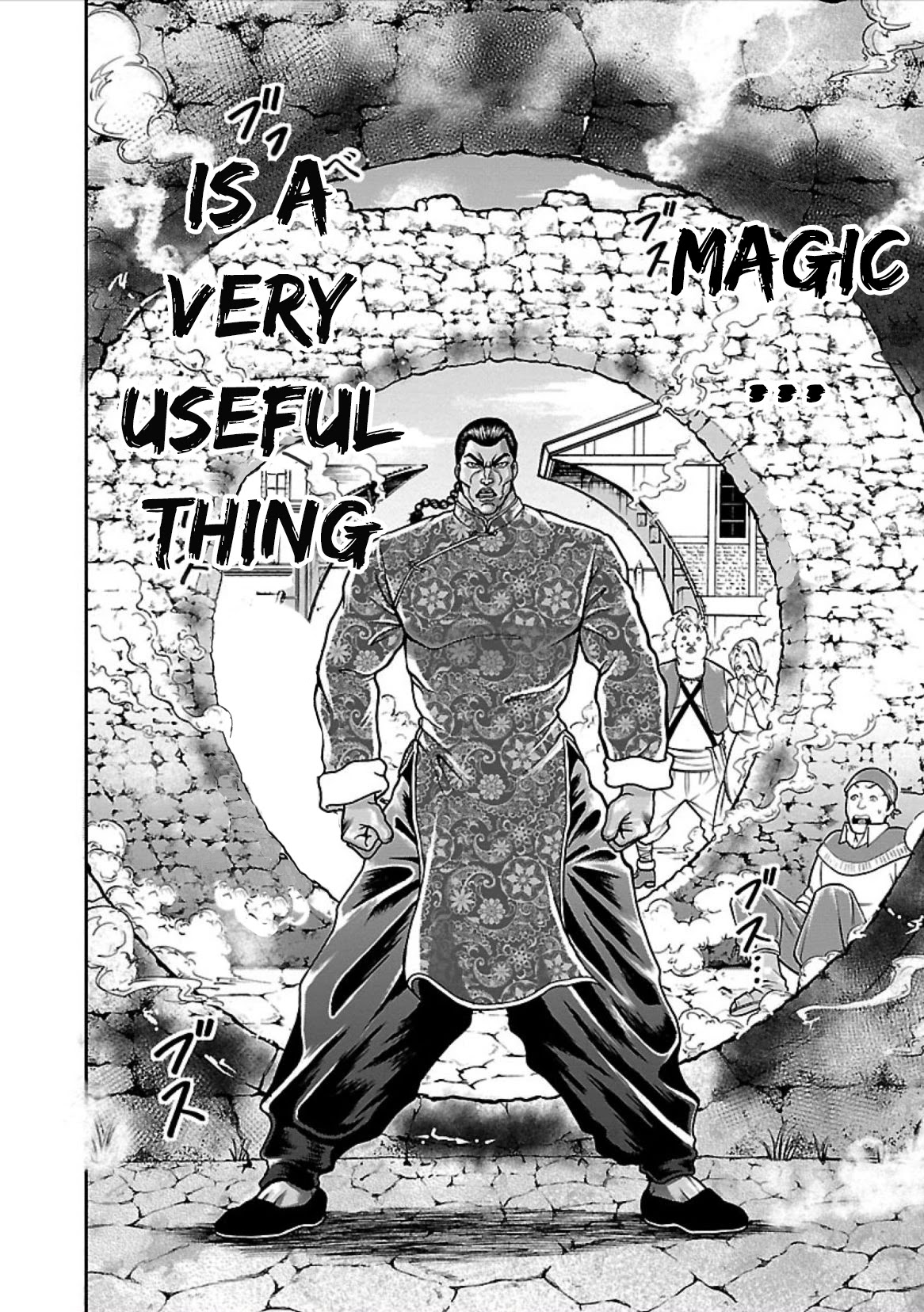 Baki Side Story - Retsu Kaioh Doesn't Mind Even if it's in another World chapter 8 page 8