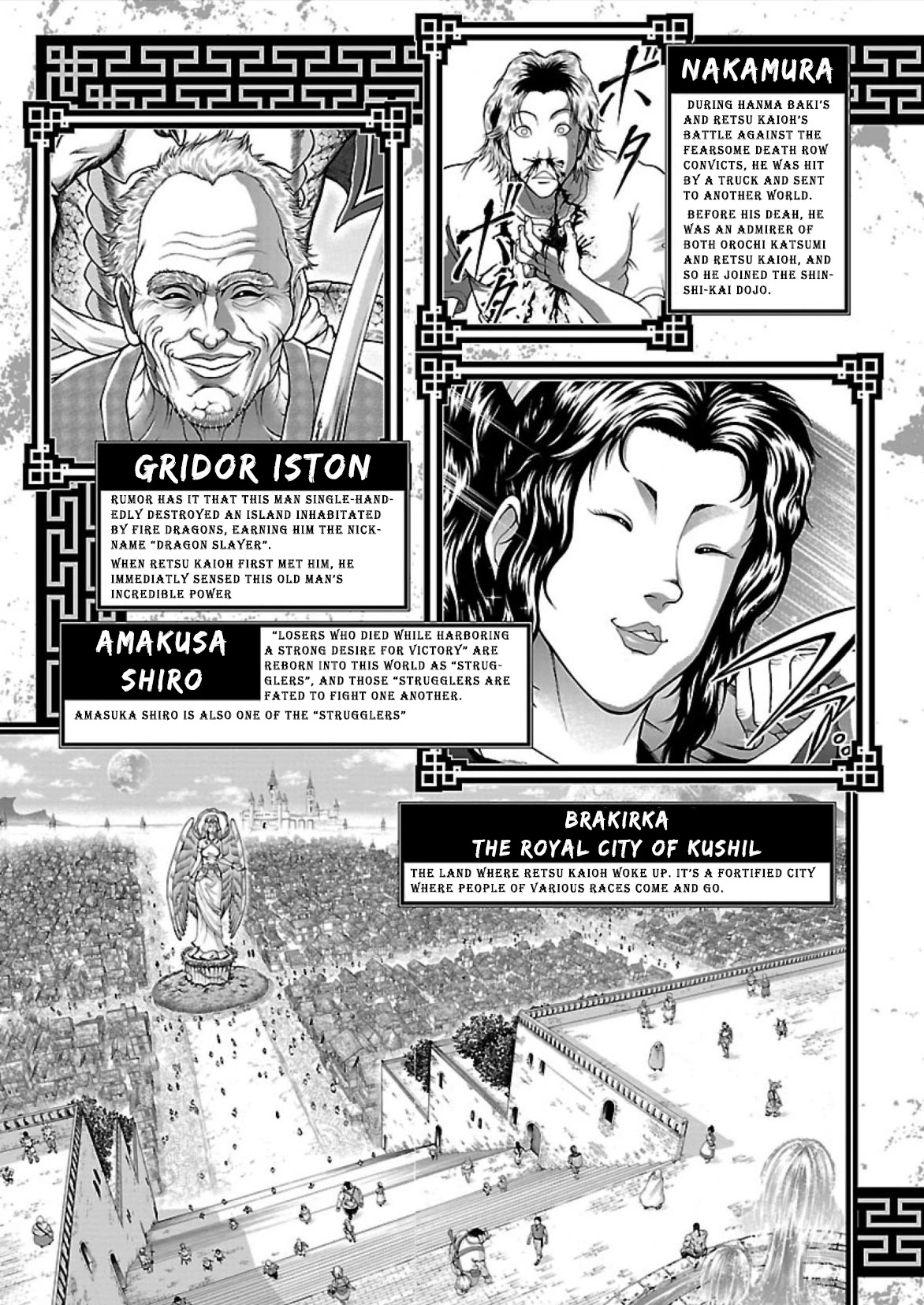 Baki Side Story - Retsu Kaioh Doesn't Mind Even if it's in another World chapter 9 page 5