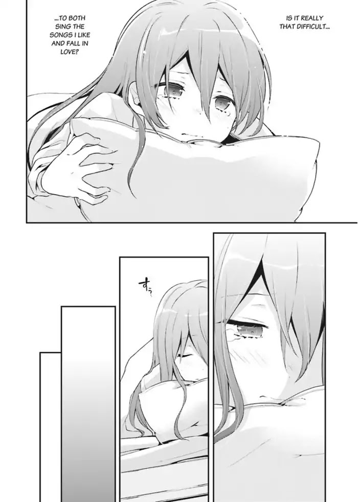 Baku, The Monochrome Dream-Eater chapter 1 page 10