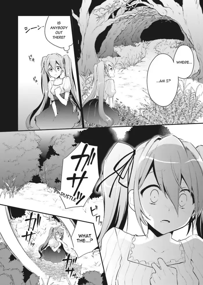 Baku, The Monochrome Dream-Eater chapter 1 page 12