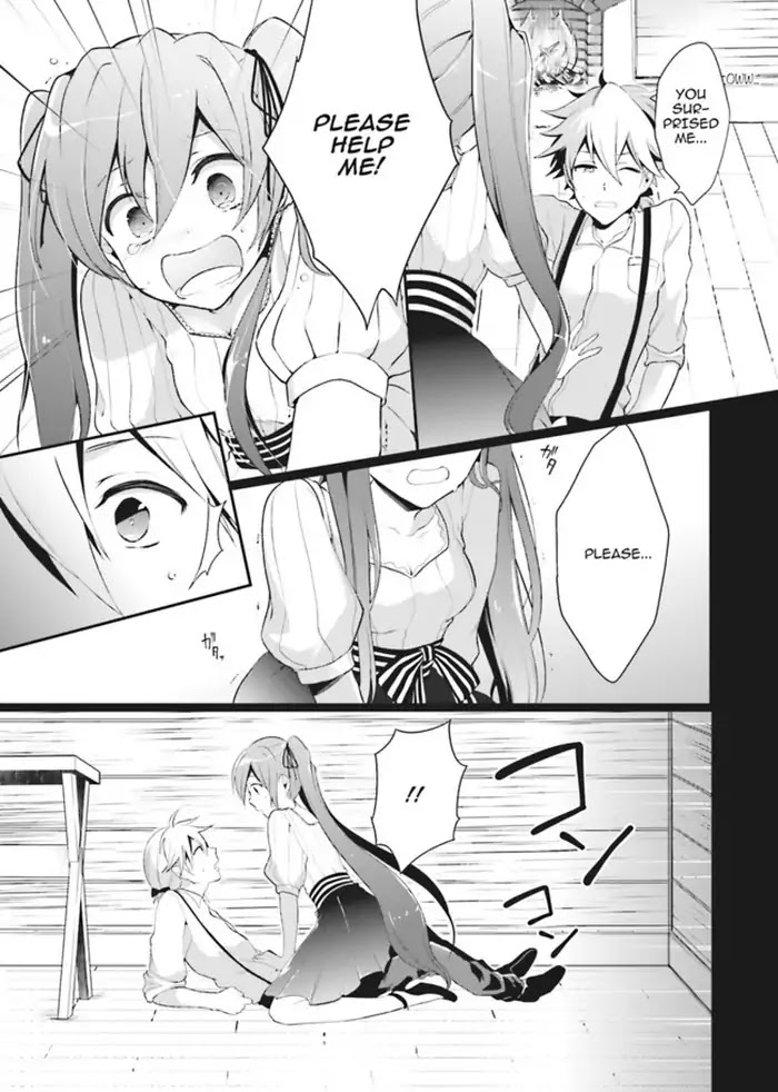 Baku, The Monochrome Dream-Eater chapter 1 page 17