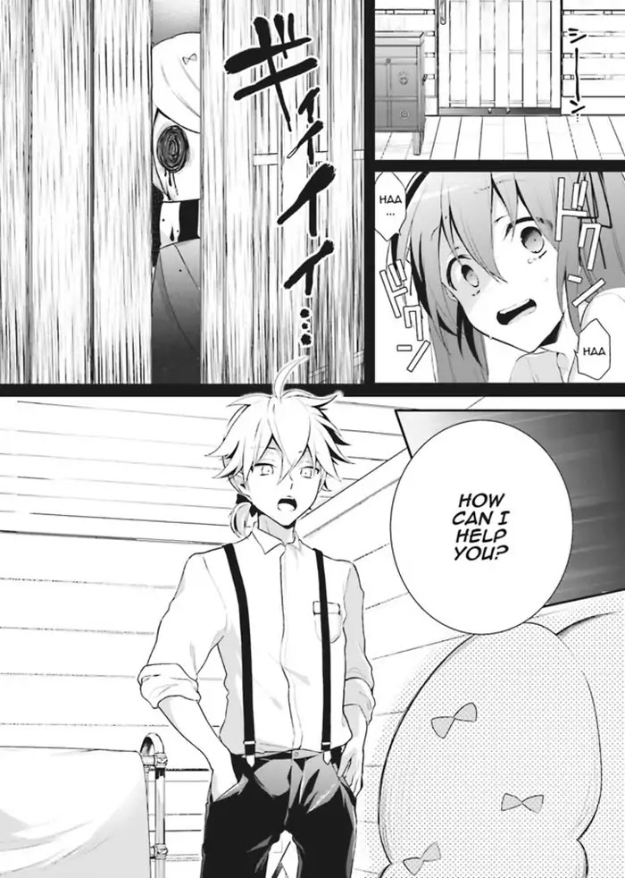 Baku, The Monochrome Dream-Eater chapter 1 page 18