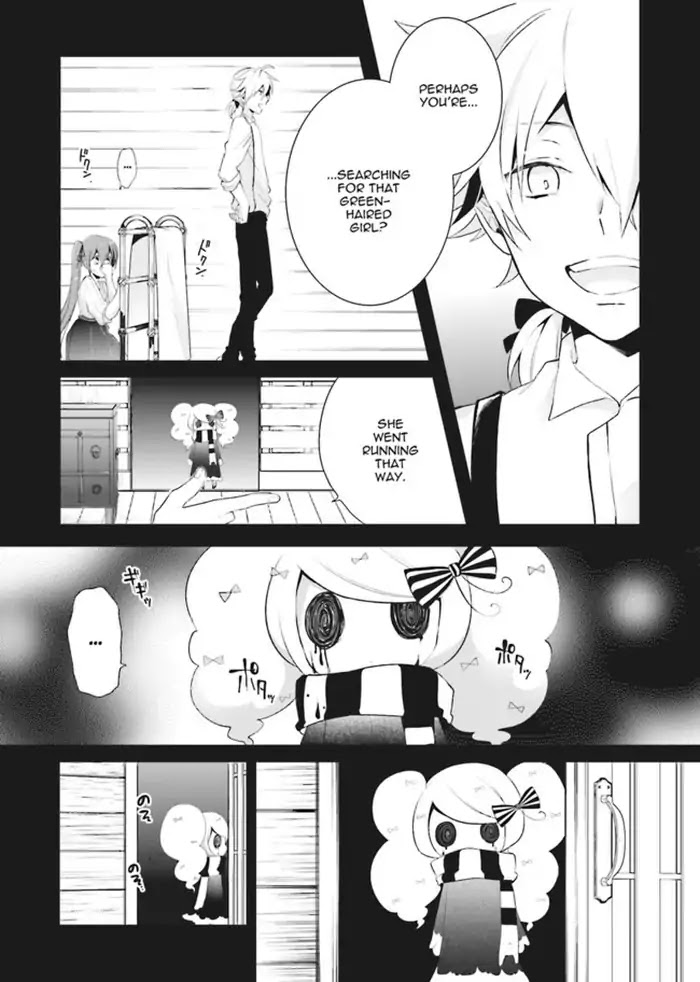 Baku, The Monochrome Dream-Eater chapter 1 page 19