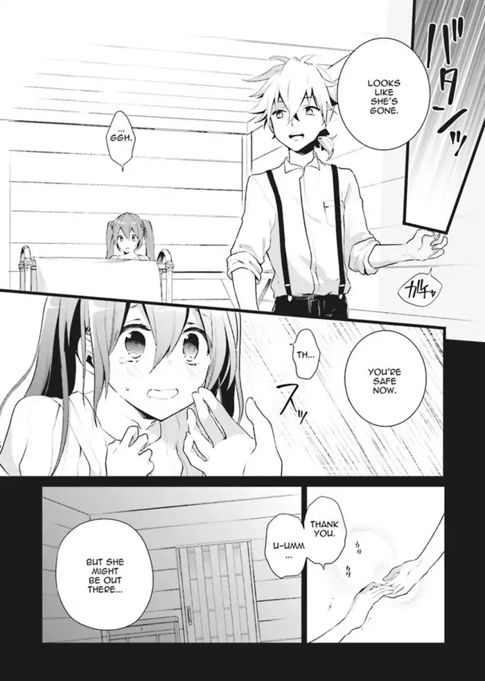 Baku, The Monochrome Dream-Eater chapter 1 page 20