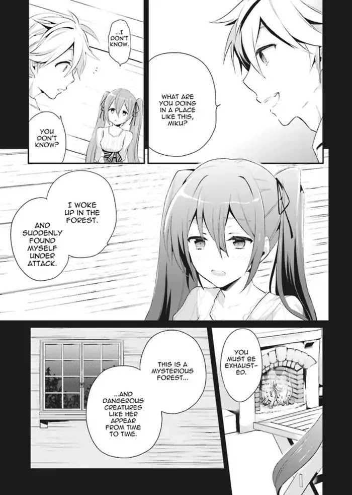 Baku, The Monochrome Dream-Eater chapter 1 page 23