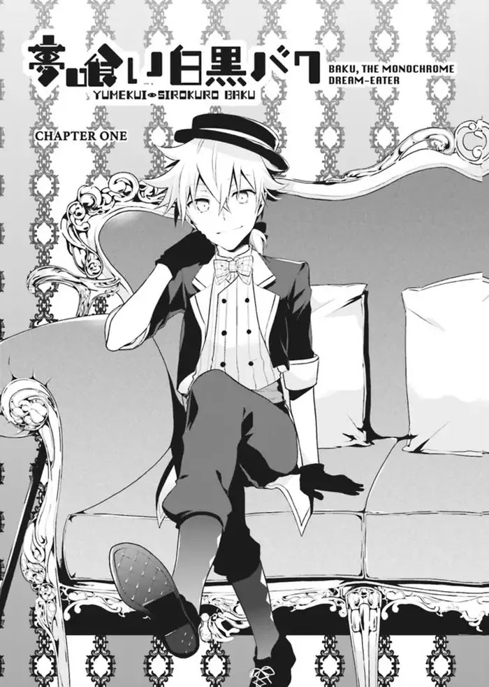 Baku, The Monochrome Dream-Eater chapter 1 page 3