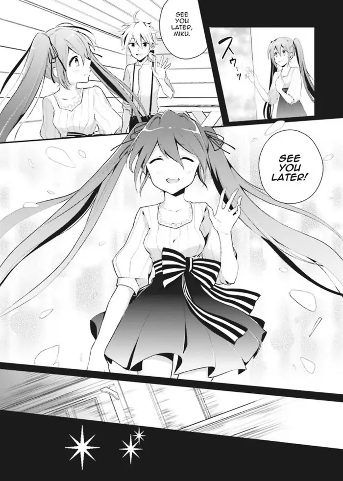 Baku, The Monochrome Dream-Eater chapter 1 page 32