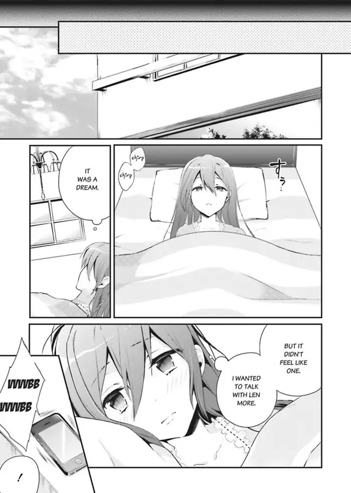 Baku, The Monochrome Dream-Eater chapter 1 page 33