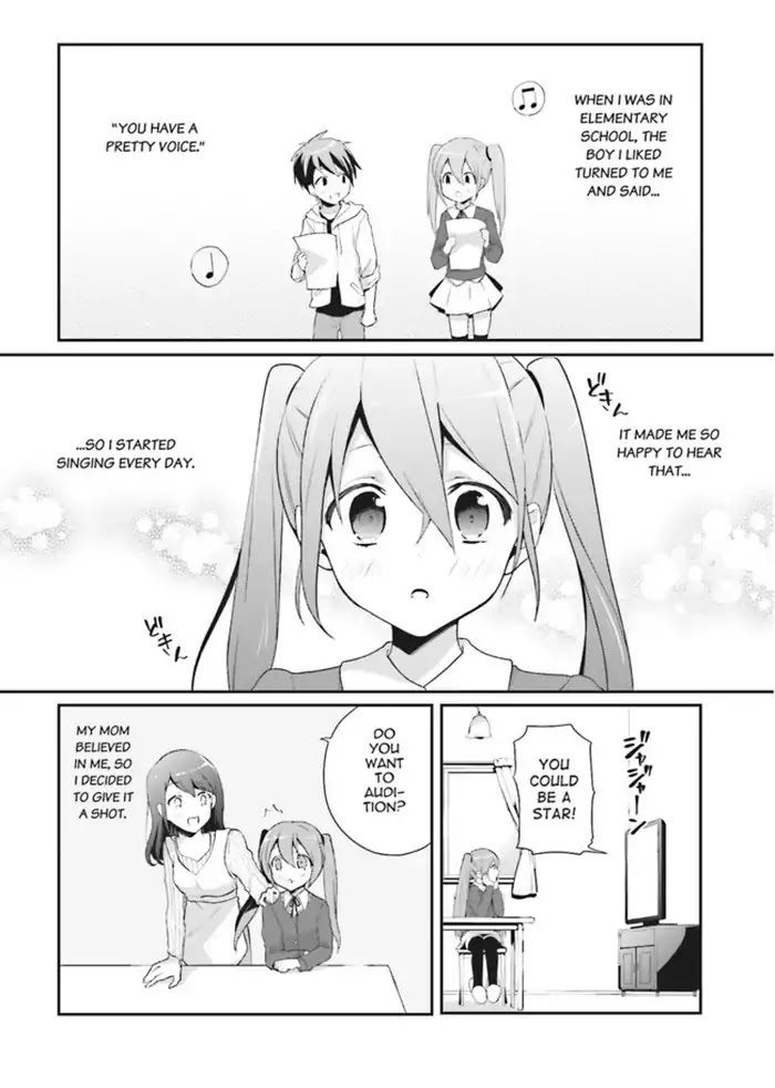 Baku, The Monochrome Dream-Eater chapter 1 page 4