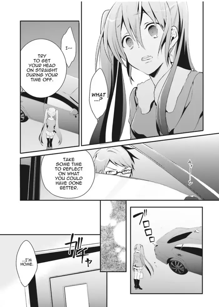 Baku, The Monochrome Dream-Eater chapter 1 page 41