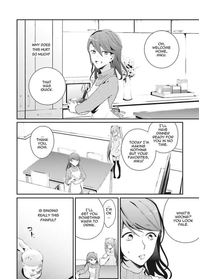 Baku, The Monochrome Dream-Eater chapter 1 page 42